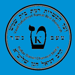 Taam Kosher